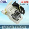 Factory direct sales, suitable for Renault car trunk lock motor 1995-2010, scenic tailgate 7700434689 details Picture